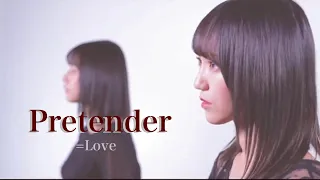 【MAD】佐々木舞香 野口衣織（いかりんぐ）×Official髭男dism「Pretender」（covered by コバソロ×春茶）【=Love】