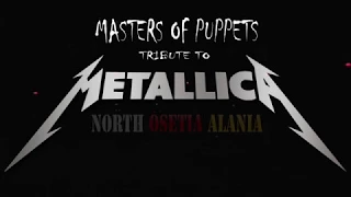 COVER BAND MASTERS OF PUPPETS - TRIBUTE TO METALLICA 2017