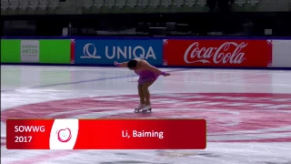 SSOWG 2017 Figure Skating Level 1 Women 20-23 Warm up group 2