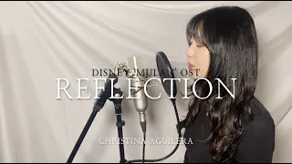 DISNEY 'MULAN' OST - Reflection (acoustic ver.)(cover by Monkljae)