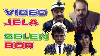 VIDEO JELA, ZELEN BOR (1991)