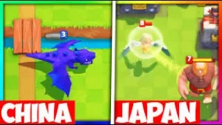 CLASH ROYALE CARDS YOU CAN ONLY GET IN OTHER COUNTRIES (WITH GAMEPLAY)