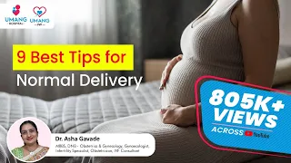 9 Best Tips for Normal Delivery | Dr. Asha Gavade | Umang Hospital