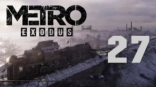 Метро Исход / Metro Exodus - Прохождение игры - Каспий ч.7 - За водой! [#27] | PC