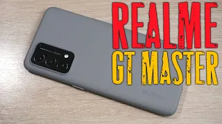 Обзор Realme GT Master Edition после Xiaomi Redmi