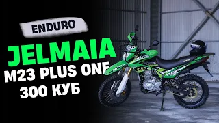 Jelmaia M23 Plus one  300 кубтық Enduroға мото шолу