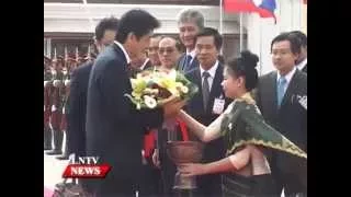 Lao NEWS on LNTV: the 60th anniversary of diplomatic relations between Laos and Japan.5/3/2015