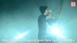 Другий день фестивалю «Rock&Buh 2019»