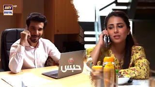 Couple BEST MOMENT | Feroze Khan | Ushna Shah #Habs