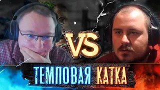 БО3 НА 50.000 РУБЛЕЙ | Voodoosh vs Sav1tar | 29.01.2022