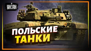 Украина получит РТ-91 Twardy: чем хороши польские танки