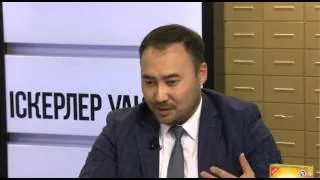 Деловое время: казахстанское предпринимательство оздоровит экономику (20.03.16)