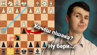 Як грати проти ранніх випадів королеви? 3 ключові принципи