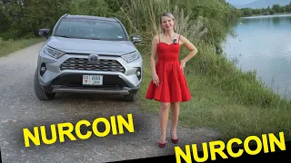 Лучшая инвестиция в Кыргызстане это NURCOIN