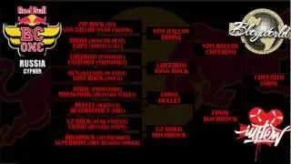 Red Bull BC One | Russian Cypher 2012 | ALL BATTLES MENU