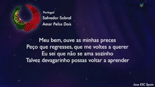 Salvador Sobral - Amar Pelos Dois (Portugal) [Karaoke Version]