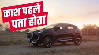 Nissan Magnite Khareedne Se Pahele Ye Video Zarur Dekhiye - 10 Disadvantages of Nissan Magnite