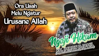 🔴 NGAJI HIKAM KH IMRON JAMIL TERBARU 2024 || NGAYAHI SENG UDUK WILAYAHE