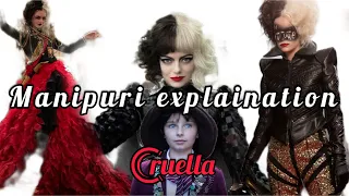 Cruella /explained in manipuri #storyforyou #pipikay #cruellafullmovie