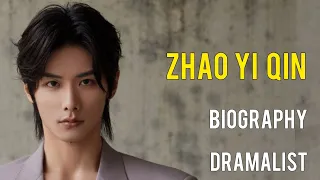 Zhao Yiqin Biography (赵弈钦)_Zhao Yiqin Drama List_Age_Heigh_Education_ Chinese actor