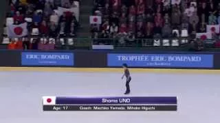 Trophee Eric Bompard 2015 Men SP Group 2