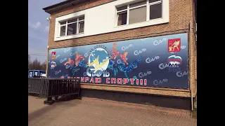 Недоступный спорт в городе Электросталь