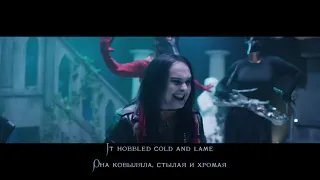 CRADLE OF FILTH - Necromantic Fantasies (lyrics + перевод)