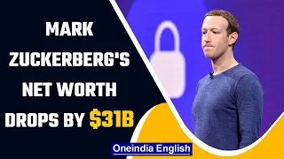 Mark Zuckerberg’s net worth declines by $31 billion as Meta stock drops | Oneindia News