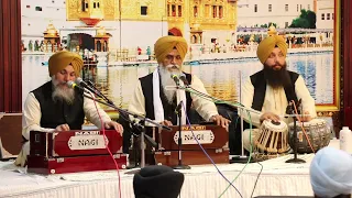 Garib Nawaz Gusaiya Mera - Bhai Amrik Singh Gurdaspurwale