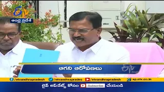 7 PM | Ghantaravam | News Headlines | 26th June 2021 | ETV Andhra Pradesh