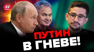 😱МАЙКЛ НАКИ: Путин и Шойгу задумали СТРАШНОЕ! БОЛЬШОЙ БРАТ заберет всех?@MackNack