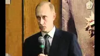 В.В.Путин 12 апреля 2001 года