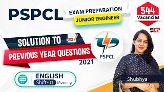 PSPCL 2021(shift-1 Morning) PYQ Solutions | English | PSPCL JE EE & CE preparation Online/Offline