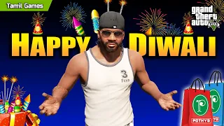 DIWALI CELEBRATION in GTA 5 | 2022 | Real Life Mod | Tamil Games |