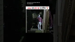 Joker 🤡 ने हसाया पर लड़की ने इसे रुलाया बाद में औकात दिखा दी.. #shorts #youtubeshorts #joker