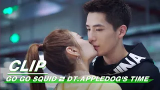 Clip: Kisses And Hugs In The Garage | Go Go Squid 2 Dt.Appledog's Time EP27 | 我的时代，你的时代 | iQiyi