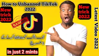 How to recover permanently banned tik tok account 2022||How to unban tiktok account 2022 ||Rizz tv