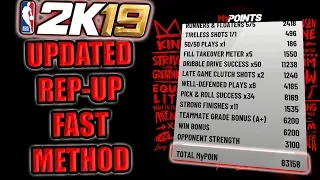 NEW UPDATED REP-UP METHOD FOR NBA 2K19 - NBA 2K19 TIPS & TRICKS