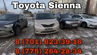 Toyota Sienna 2014 (USA) #абдикашев#сайлау#корея#көліктер#toyota#sienna