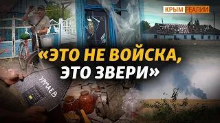 Херсонская область: в освобожденном селе на линии фронта осталось лишь двое жителей | @krymrealii​