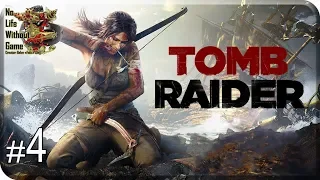 Tomb Raider 2013[#4] - Трущобы (Прохождение на русском(Без комментариев))
