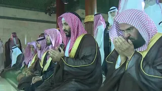Kaaba Washing Ceremony 2022