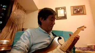 Toccata Guitar Karaoke (Cover)