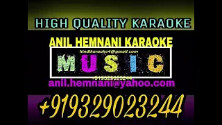 AYE DIL HAI MUSHKIL    OLD KARAOKE WITH FEMALE VERY FINE CID MD RAFI GEETA DUTT