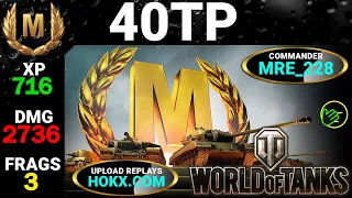 40TP - WoT Best Replays - Mastery Games