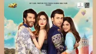 Tich Button Trailer Launch in Karachi by Ary films || Urwa Hocane , Farhan Saeed #tichbutton