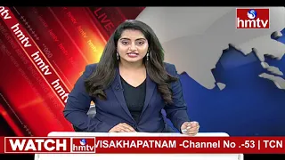 9PM Prime Time News | News Of The Day | 26-11-2021 | hmtv