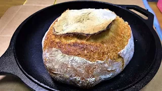 Country Bread｜Pain de campagne｜All Purpose Flour