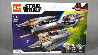 LEGO STAR WARS 75286 - GWIEZDNY MYŚLIWIEC GENERAŁA GRIEVOUSA - RECENZJA