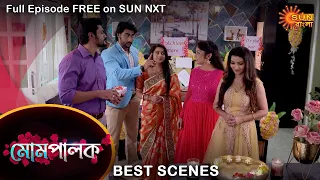 Mompalok - Best Scene | 29 Nov 2021 | Full Ep FREE on SUN NXT | Sun Bangla Serial